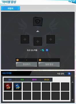 텍스트, 스크린샷, 소프트웨어, 멀티미디어 소프트웨어이(가) 표시된 사진AI 생성 콘텐츠는 정확하지 않을 수 있습니다.